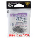 【がまかつ Gamakatsu】がまかつ ザ ボックス キススペシャル 茶 8号 66-821(4)