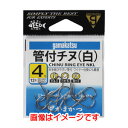 【がまかつ Gamakatsu】がまかつ 管付チヌ 白 3号 66-822