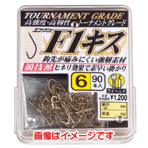 【がまかつ Gamakatsu】がまかつ ザ ボックス F1 キス ライトブラウン 4号 67-432