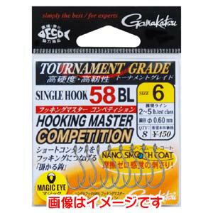 【がまかつ Gamakatsu】がまかつ シングルフック 58BL フッキングマスター コンペティション 6号 68-112