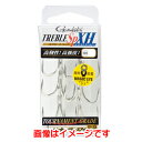 【がまかつ Gamakatsu】がまかつ トレブル SP-XH 4/0号 68-124
