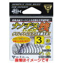 【がまかつ Gamakatsu】がまかつ A1 ナノチヌ筏 ナノスムースコート 3号 68-244