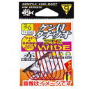 【がまかつ Gamakatsu】がまかつ ケン付タチウオ ST-R ワイド 赤 1/0号 68-823