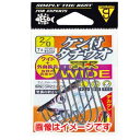【がまかつ Gamakatsu】がまかつ ケン付タチウオ ST-R ワイド ナノスムースコート 2/0号 68-824