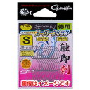 【がまかつ Gamakatsu】がまかつ 桜幻 カスタムフック スーパークイック ナノスムースコート M 68-843