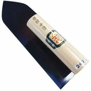 楽天市場】半焼 中塗鏝240の通販