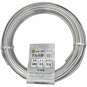 【石崎剣山製作所】石崎剣山製作所 盆栽用アルミ線 白 3.5mm 300g