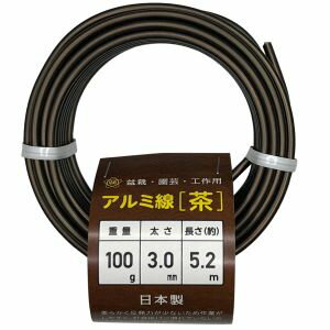 【石崎剣山製作所】石崎剣山製作所 盆栽用アルミ線 カラー 3.0mm 100g