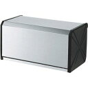 【山崎産業 コンドル CONDOR】コンドル タオルペーパーケース300 山崎産業