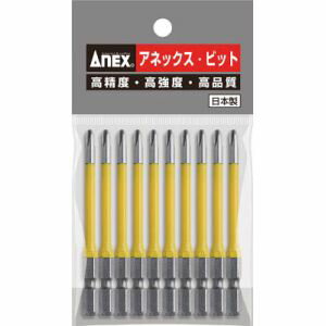 ڷ ͥå Anexۥͥå AC-16M-1-65 顼ӥå10 +165 Anex 