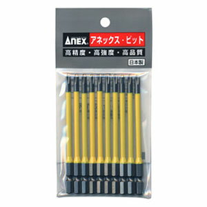 ڷ ͥå Anexۥͥå AC-16M-2-65 顼ӥå10 +265 Anex 