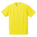 【キャブ CAB】ユナイテッドアスレ 4.1oz ドライ Tシャツ イエロー Mサイズ 21 590001C CAB