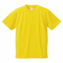 【キャブ CAB】ユナイテッドアスレ 4.1oz ドライ Tシャツ カナリアイエロー XXLサイズ 190 590001CX CAB