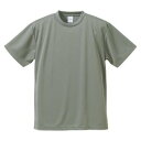 【キャブ CAB】ユナイテッドアスレ 4.1oz ドライ Tシャツ グレー Mサイズ 13 590001C CAB