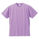 【キャブ CAB】ユナイテッドアスレ 4.1oz ドライ Tシャツ ラベンダー Sサイズ 76 590001C CAB