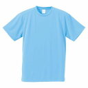 【キャブ CAB】ユナイテッドアスレ 4.1oz ドライ Tシャツ アクアブルー XXLサイズ 83 590001CX CAB(4)
