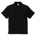 【キャブ CAB】ユナイテッドアスレ 4.1oz ドライ ポロシャツ ネイビー M 86 591001 CAB