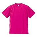【キャブ CAB】ユナイテッドアスレ 4.1oz ドライ Tシャツ キッズ トロピカルピンク 160サイズ 511 590002C CAB