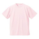 【キャブ CAB】ユナイテッドアスレ 4.1oz ドライ Tシャツ キッズ ベビーピンク 160サイズ 576 590002C CAB