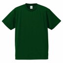 【キャブ CAB】ユナイテッドアスレ 4.1oz ドライ Tシャツ キッズ アイビーグリーン 160サイズ 497 590002C CAB
