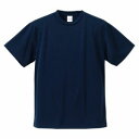 【キャブ CAB】ユナイテッドアスレ 4.1oz ドライ Tシャツ キッズ ネイビー 130サイズ 86 590002C CAB