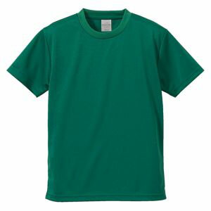 【キャブ CAB】ユナイテッドアスレ 4.1oz ドライ Tシャツ キッズ グリーン 130サイズ 29 590002C CAB