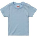 【キャブ CAB】ユナイテッドアスレ 5.6oz Tシャツ キッズ Lブルー 90 488 500102C CAB