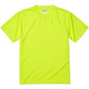 【キャブ CAB】ユナイテッドアスレ 4.1oz ドライ Tシャツ ケイコウイエロー Sサイズ 111 590001C CAB