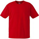 【キャブ CAB】ユナイテッドアスレ 4.1oz ドライ Tシャツ キッズ ローズレッド 150サイズ 150 590002C CAB(4)