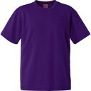 【キャブ CAB】ユナイテッドアスレ 4.1oz ドライ Tシャツ キッズ ディープパープル 160サイズ 235 590002C CAB