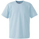 【キャブ CAB】ユナイテッドアスレ 4.1oz ドライ Tシャツ キッズ アイスグレー 160サイズ 532 590002C CAB