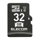 yGR ELECOMzGR MF-DRMR032GU11 microSDHCJ[h ԍڗp ϋv UHS-I 32GB