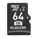 yGR ELECOMzGR MF-DRMR064GU11 microSDXCJ[h ԍڗp ϋv UHS-I 64GB