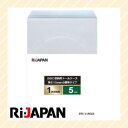 【アールアイジャパン】アールアイジャパン DTC-115CL5 CD/DVDトールケース 1枚収納 5枚入 クリア