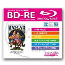 【ハイディスク HI DISC】ハイディスク HDBD-RE2X10SC BD-RE BDRE 25GB 2倍速10枚 その1