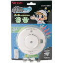 【ニッタン NITTAN】ニッタン KRG-1D-X 火災警報器けむタンちゃん ブザー 煙式 10年電池