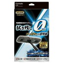 【カーメイト CARMATE】カーメイト C140 エクスクリアプレミアム 360 ワイパー