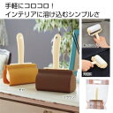 送料無料!!【内海産業】ハンディークリーナー 色指定不可 72個 メーカー直送 法人限定 代引不可 北海道沖縄離島不可【smtb-u】