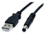 ڥƥåɥåȥ StarTech.comۥƥå ZU200PY USB - 5V DCŸ륱֥ 91cm DCץ饰 5.5mm 2.1mm