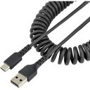 USB A-C充電ケーブル 1m、高耐久コイル型USBケーブル