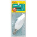 【朝日電器 エルパ ELPA】エルパ G-702H W E14シャンデリア ELPA 朝日電器(2)