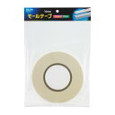 【朝日電器 エルパ ELPA】エルパ MT-1020H 10mm×20m モール テープ ELPA 朝日電器(2)