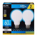 【朝日電器 エルパ ELPA】エルパ LDA7D-G-G5103-2P LED電球 A形 広配光 ELPA 朝日電器