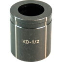 【GREENLEE】GREENLEE KD-1/2 グリンリー パンチャー用ダイス 22.5mm