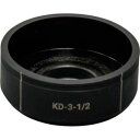 【GREENLEE】GREENLEE KD-3-1/2 グリンリー パンチャー用ダイス 102 7mm