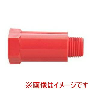 【アカギ】アカギ A10904 PP テストプラグ 15A メーカー直送 代引不可 北海道沖縄離島不可