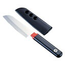【藤次郎 TOJIRO】藤次郎 FK-405 ケント サヤ付フルーツナイフ 黒 100mm TOJIRO