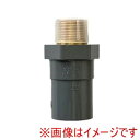 【積水化学工業 セキスイ】セキスイ TSVS TSインサート VS 50 メーカー直送 代引不可 北海道沖縄離島不可(4)