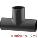 【積水化学工業 セキスイ】セキスイ HI-T HI TS-T チーズ 耐衝撃 13 メーカー直送 代引不可 北海道沖縄離島不可(4)