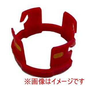 【東尾メック】東尾メック KK-FILR KK-FIRL SU管用継手 KKベスト FI ロックリング 赤色 25 メーカー直送 代引不可 北海道沖縄離島不可